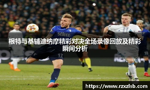 艾弗森贝博ballbet官网