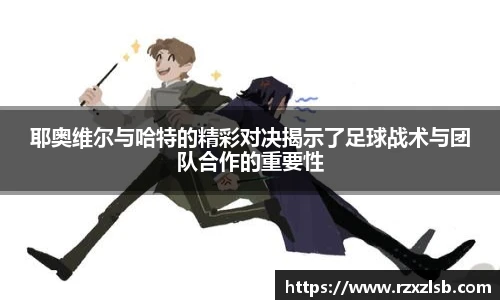 艾弗森贝博ballbe