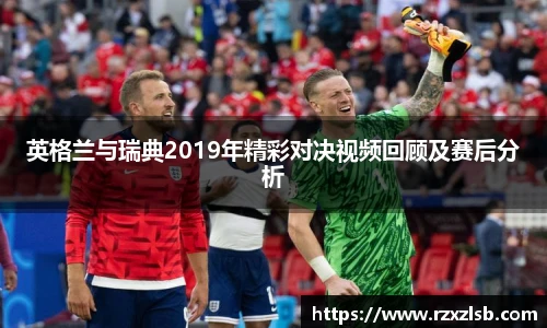 艾弗森贝博ballbe